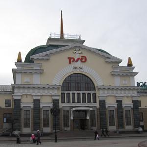 Железнодорожные вокзалы Слободского